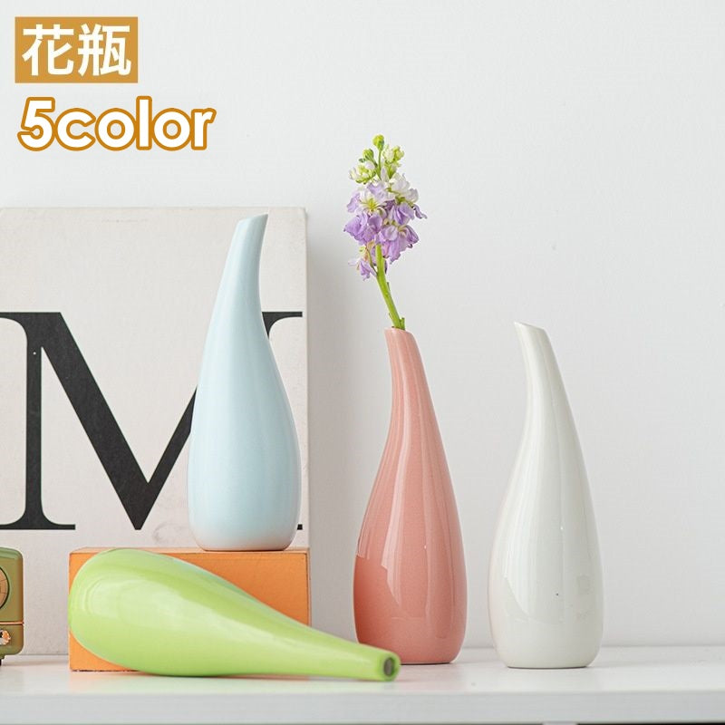 花瓶 花器 フラワーベース 一輪挿し 陶器 置物 シンプル フラワーアレンジメント インテリア 卓上 リビング 玄関 お花 装飾 飾り おしゃれ