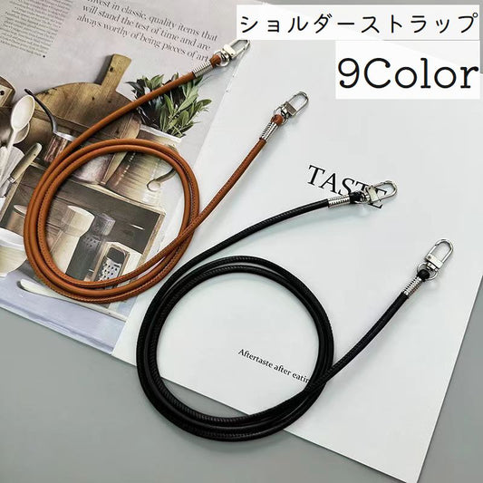 ショルダーストラップ ショルダーベルト スマホショルダー スマートフォン 肩掛け バックストラップ 商品画像