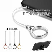 リングストラップ メタル 携帯ストラップ スマホリング 金属 スマホアクセサリー 落下防止 ラインストーン シンプル 無地 スマートフォン 携帯電話 便利 スマホスタンド 卓上 フィンガーストラップ おしゃれ デコ土台 ブラック 黒 ゴールドカラー ローズゴールド シルバーカラー 銀 金