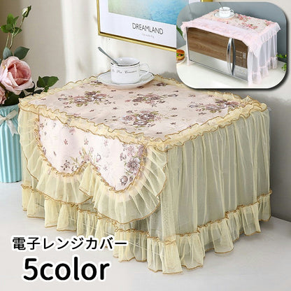 電子レンジカバー オーブンカバー ほこり除け 防塵 ダストカバー 汚れ防止 商品画像