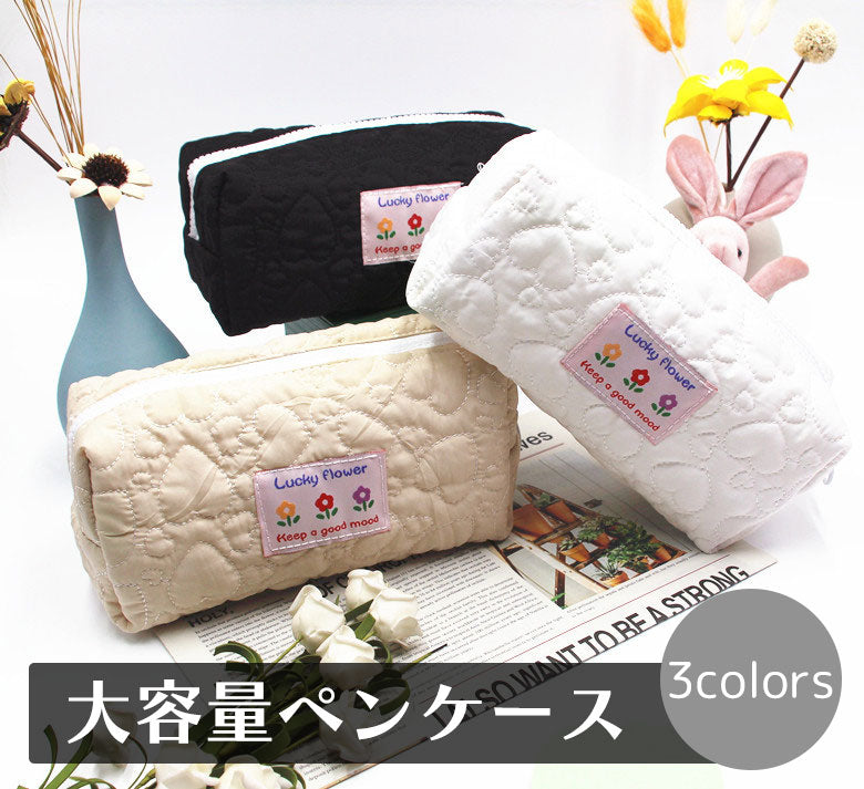 ペンケース 筆箱 大容量 筆入れ ふでばこ ポーチ 筆記用具 収納 ファスナー 化粧品 小物入れ ハート かわいい プレゼント 学生 ビジネス