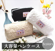 ペンケース 筆箱 大容量 筆入れ ふでばこ ポーチ 筆記用具 収納 ファスナー 化粧品 小物入れ ハート かわいい プレゼント 学生 ビジネス
