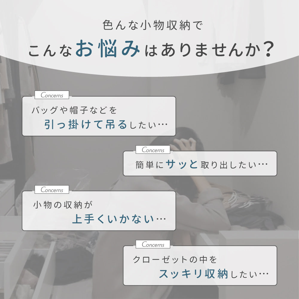 小物ハンガー 5個セット フック 収納ハンガー 多用途 360°回転 商品画像2