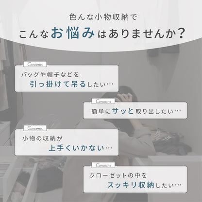 小物ハンガー 5個セット フック 収納ハンガー 多用途 360°回転 商品画像2