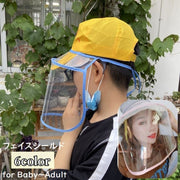 フェイスシールド 帽子取り付け フェイスカバー フェイスガード 子ども用 大人用 飛沫対策 透明 クリア 折り畳み サイズ調節可 ソフト 持ち歩き コンパクト 外出 シンプル ベビー キッズ 衛生日用品