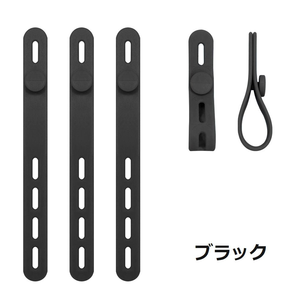 ケーブルバンド ケーブルホルダー 同色4本セット PCアクセサリー 整理用品 シリコン 商品画像2