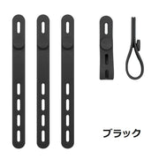 ケーブルバンド ケーブルホルダー 同色4本セット PCアクセサリー 整理用品 シリコン 調節可能 まとめる スッキリ 片付け 紛失防止 充電器 コード 便利 簡単 シンプル おしゃれ マカロンカラー パステルカラー 黒 白 ピンク 青