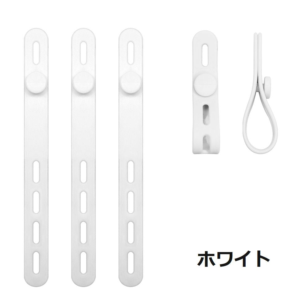 ケーブルバンド ケーブルホルダー 同色4本セット PCアクセサリー 整理用品 シリコン 商品画像3