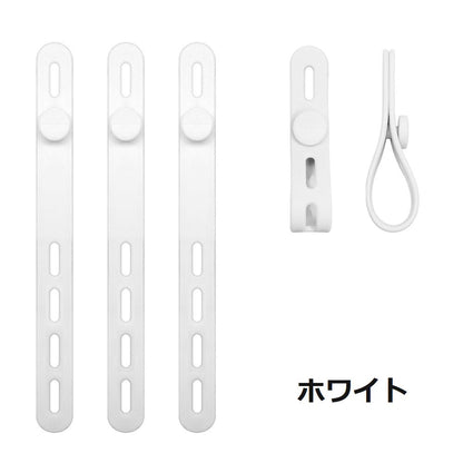 ケーブルバンド ケーブルホルダー 同色4本セット PCアクセサリー 整理用品 シリコン 商品画像3