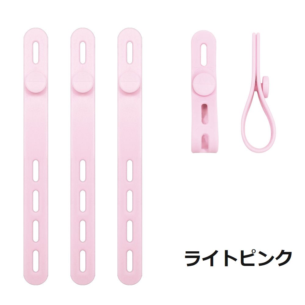 ケーブルバンド ケーブルホルダー 同色4本セット PCアクセサリー 整理用品 シリコン 商品画像4