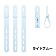ケーブルバンド ケーブルホルダー 同色4本セット PCアクセサリー 整理用品 シリコン 調節可能 まとめる スッキリ 片付け 紛失防止 充電器 コード 便利 簡単 シンプル おしゃれ マカロンカラー パステルカラー 黒 白 ピンク 青