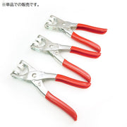 ハンディプレス スナップボタン用 打ち具 取り付け プライヤー ハンドプレス 工具 衣類 裁縫 手芸 ハンドメイド 手作り DIY
