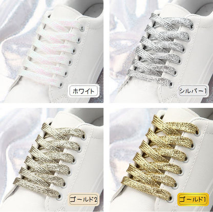 送料無料 靴ひも 靴紐 シューレース 平紐 平ひも 商品画像3