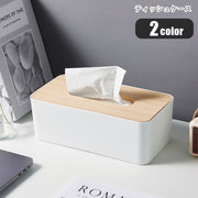 ティッシュケース ティッシュカバー ティッシュボックス 収納雑貨 整理法品 インテリア小物 インテリア雑貨 ボックスティッシュ 箱なしティッシュ 無地 ホワイト ブラック シンプル フェミニン ナチュラル シック おしゃれ 可愛い キュート