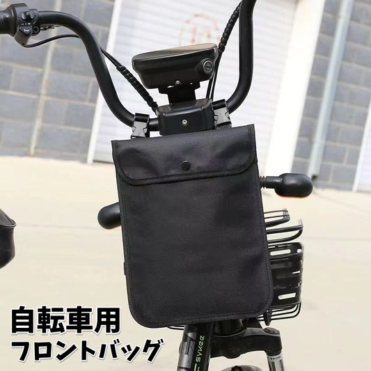 フレームバッグ サイクルバッグ 無地 黒 濡れ防止 装着簡単 商品画像