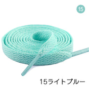 靴ひも 靴紐 10本セット シューレース 平ヒモ スニーカー 運動靴 レディース キッズ メンズ 50cm 80cm 100cm 120cm 140cm 160cm シューズアクセサリー 8mm幅 選べる カラバリ豊富 くつひも 定番 ベーシック 交換用 女性用 子供用 男性用 ファッション小物