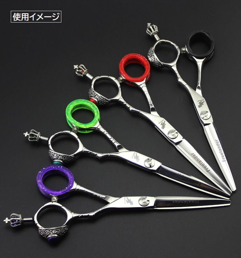 シザーリング ハサミ用 指穴調節リング 4個セット シザー セニング 商品画像3