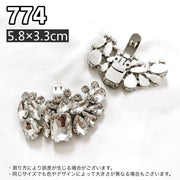 シューズクリップ 2個セット 1足分 両足用 シューパーツ レディース ラインストーン シューズアクセサリー 靴用クリップ ビジュー キラキラ おしゃれ きれいめ 上品 エレガント 華やか 女性用 結婚式 二次会 パーティー イベント ドレスアップ