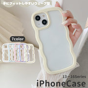 iPhone用ケース iPhone用カバー スマホケース スマホカバー クリア 透明 背面保護 耐衝撃 傷予防 傷防止 ウェーブ型 携帯ケース 保護カバー パステルカラー iPhone16 iPhone16Pro iPhone15 15Pro  iPhone13 iPhone14 14Pro アイフォン用ケース スマートフォンケース