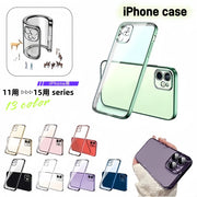 iPhone用ケース iPhone用カバー スマートフォンケース スマホケース 薄型 シリコン 軽量 スマホ保護 シンプル おしゃれ 男女兼用 レディース用 メンズ用 男性 女性