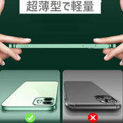 iPhone用ケース iPhone用カバー スマートフォンケース スマホケース 薄型 シリコン 軽量 スマホ保護 シンプル おしゃれ 男女兼用 レディース用 メンズ用 男性 女性