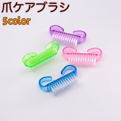 爪ケアブラシ ネイルブラシ ダストブラシ 爪ブラシ 手洗い 指 商品画像