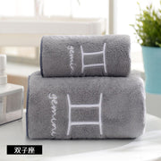 フェイスタオル 単品 12星座 タオル 33×73cm ふわふわ 吸水 無地 ワンポイント 刺繍 バス用品 日用雑貨 プレゼント ギフト 贈り物 ホワイト グレー ピンク