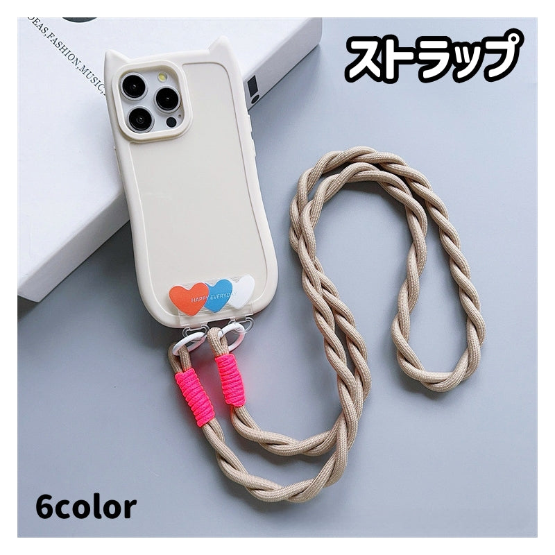 ネックストラップ ストラップ ネックホルダー スマホ スマートフォン 携帯電話 シンプル 首掛け カラバリ豊富 スマホアクセサリー
