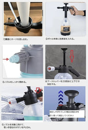 スプレーボトル 2L 高圧洗浄 水圧 空気圧 ポンプ 手動 ハンディ 洗車 泡洗浄 泡スプレー 散水 パワフル 強力 ホース不要 ガーデニング 水やり