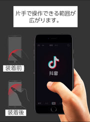 スマホリング ホールドリング スマホスタンド フィンガーリング 超薄型 スリム コンパクト 落下防止 マグネット式車載ホルダー対応 リングホルダー iPhone Android スマートフォン アイフォン アンドロイド シンプル