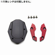 スタンドプレート サイドスタンドエンド NMAX155 エヌマックス155 アルミ合金 キックスタンド プレート 延長パッド