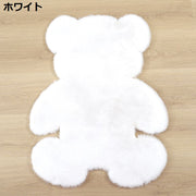 ラグ マット ラグマット 45×60cm カーペット 絨毯 フェイクファー フェイクムートン ふわふわ 洗える クマ 熊 可愛い