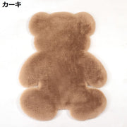 ラグ マット ラグマット 45×60cm カーペット 絨毯 フェイクファー フェイクムートン ふわふわ 洗える クマ 熊 可愛い