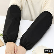 アームカバー 腕カバー レディース メンズ 女性 男性 男女兼用 ユニセックス ガーデニング 汚れ防止 防水 農作業 事務作業 家事 倉庫作業 アームスリーブ シンプル 単色 カジュアル