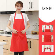 エプロン H型 首掛け シンプル 女性用 男性用 メンズ レディース カフェエプロン 防水 防汚 無地 おしゃれ ポケット付き 汚れにくい 掃除 料理 家事 お手伝い カフェ シンプル おしゃれ