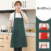 エプロン H型 首掛け シンプル 女性用 男性用 メンズ レディース カフェエプロン 防水 防汚 無地 おしゃれ ポケット付き 汚れにくい 掃除 料理 家事 お手伝い カフェ シンプル おしゃれ