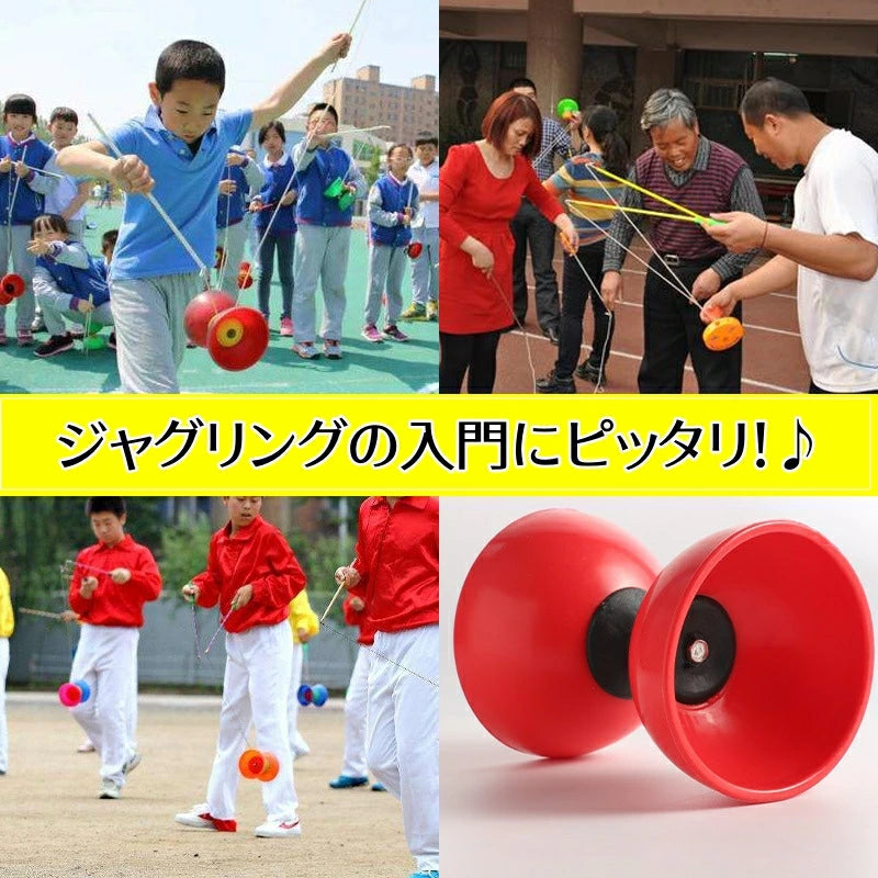 ディアボロ 中国コマ ジャグリング 大道芸 スティック ひも 商品画像3