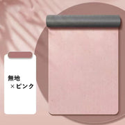 ヨガマット ストラップ付 厚さ6mm エクササイズマット ヨガ用品 持ち運び ピラティス スポーツ エクササイズ フィットネス スポーツ用品