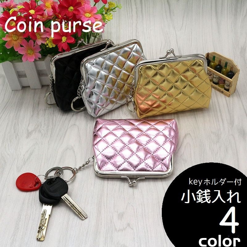 小銭入れ がま口 コインケース ミニ財布 小物入れ キルティング 商品画像