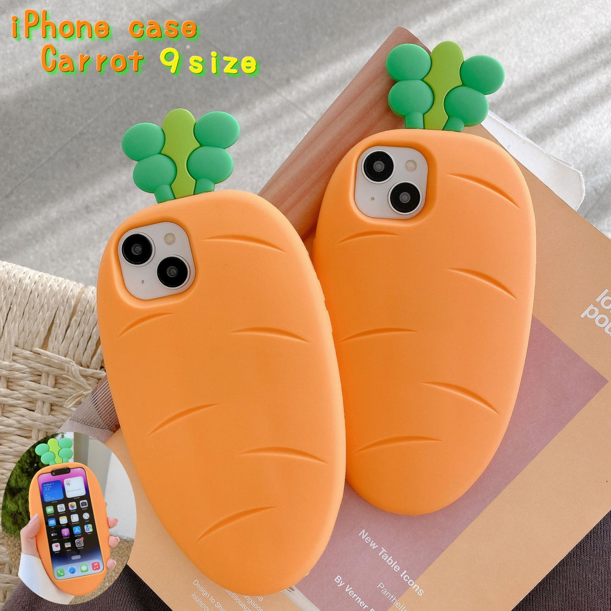 スマホケース スマホカバー iPhoneケース スマートフォンケース iPhoneカバー にんじん かわいい 傷防止 汚れ防止 背面保護 オレンジ