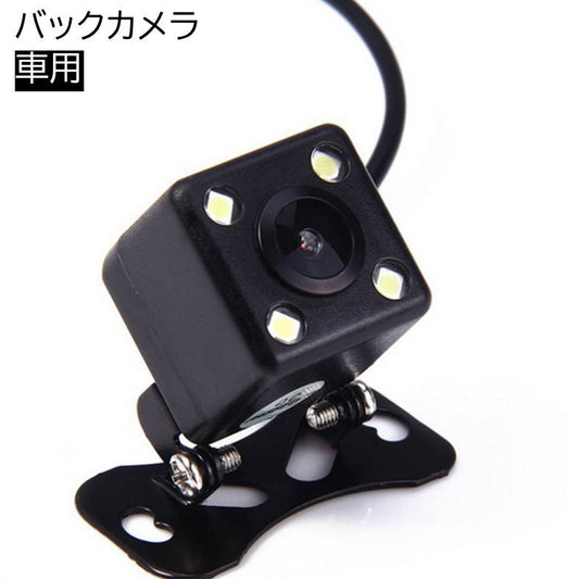 ダミーカメラ 煽り運転 防止 バックカメラ リアカメラ 車載カメラ 商品画像