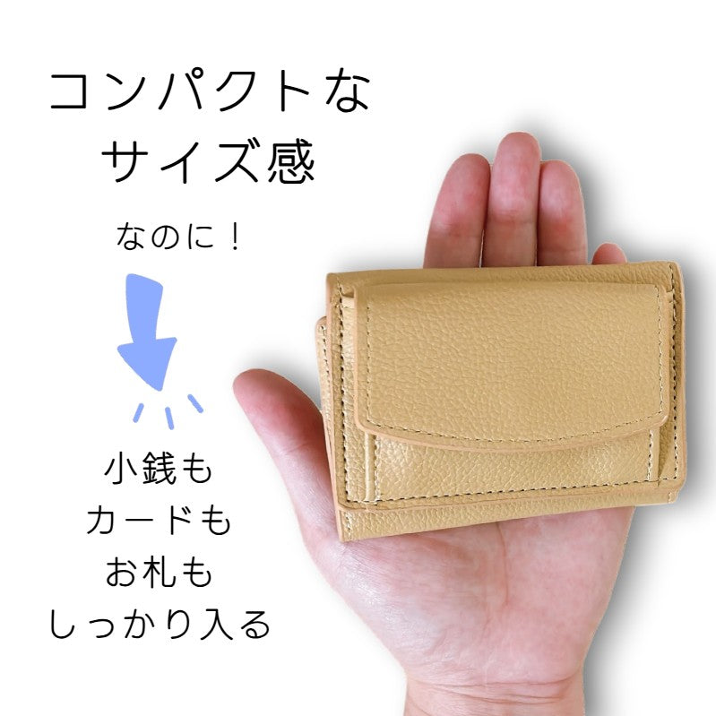 三つ折り財布 レディース 女性 財布 ミニ財布 ミニサイズ コンパクト 小銭入れ お札入れ レザー調 シンプル かわいい おしゃれ 収納 ボタン ブラック 黒 ブラウン ピンク 大人 女子 無地 シンプル 母の日 ホワイトデー 誕生日 20代 30代 40代 50代 60代