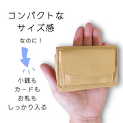 三つ折り財布 レディース 女性 財布 ミニ財布 ミニサイズ コンパクト 小銭入れ お札入れ レザー調 シンプル かわいい おしゃれ 収納 ボタン ブラック 黒 ブラウン ピンク 大人 女子 無地 シンプル 母の日 ホワイトデー 誕生日 20代 30代 40代 50代 60代