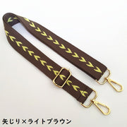 バッグストラップ ショルダーベルト 持ち手 肩紐 ナイロン 付け替え 交換用 幅広ワイド 斜めがけ 肩掛け おしゃれ 長さ調整可能