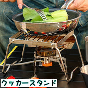 クッカースタンド 折り畳み 網 グリルスタンド コンパクト 五徳 折りたたみ アウトドア キャンプ BBQ バーナー コンロ ストーブ グリル ソロキャンプ