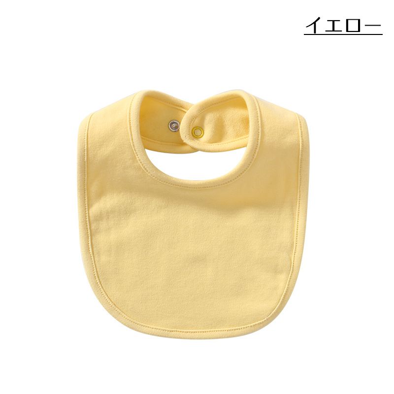 スタイ よだれかけ ベビー 赤ちゃん 乳児 子供 商品画像4