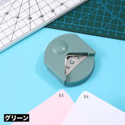 コーナーパンチ クラフトパンチ 四隅 角 文房具 コーナーカッター パンチ 丸み DIY ペーパークラフト道具 スクラップブッキング カード作成 ハンドメイド ポップアップ シンプル 文具