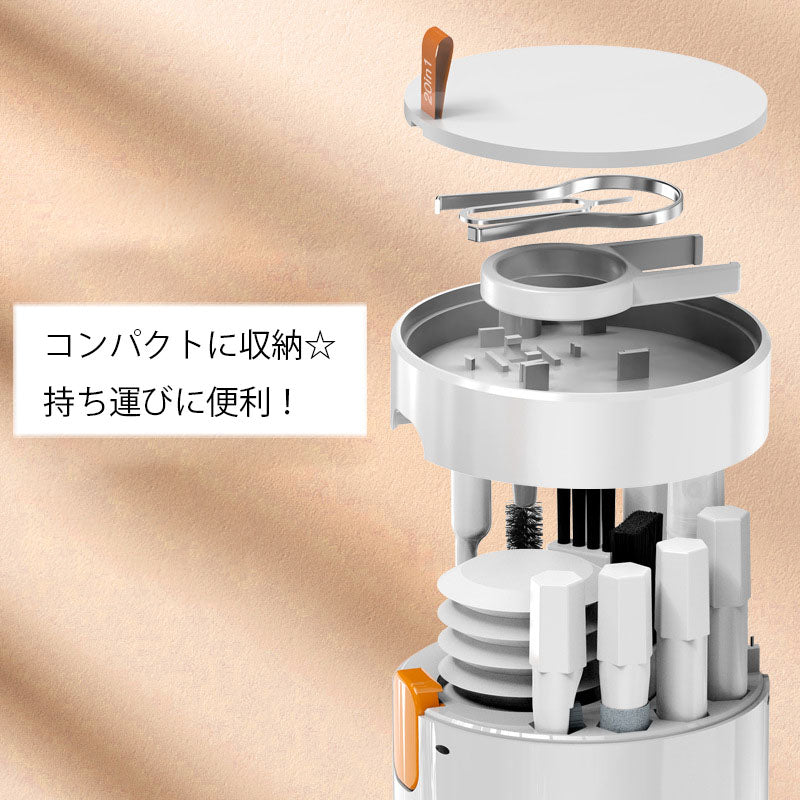 クリーニングキット 掃除道具 ブラシ パソコン PC スマホ 商品画像4