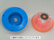 電気ドリル用 ダストカバー 防塵カバー 集塵カバー 飛散防止 ドリル部品 電動ドリル インパクト ダストキャッチャー 工具 便利 DIY ブルー レッド