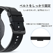 ベルトループ 男女兼用 腕時計パーツ 腕時計ベルト バンド 可動リング 交換 後付け 修理 DIY シリコン シンプル 無地 スマートウォッチ 腕時計 便利 簡単 サイズ豊富 黒 ブラック